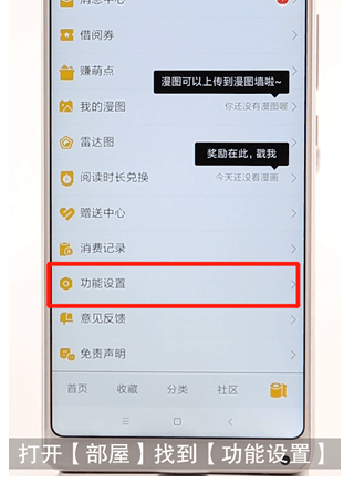QQ截图20180524103547.png
