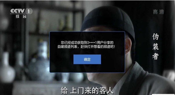 QQ截图20180524103547.png