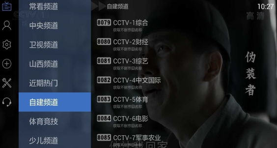 QQ截图20180525101946.png
