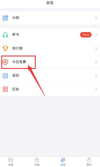 逐浪小说app可以免费看小说吗