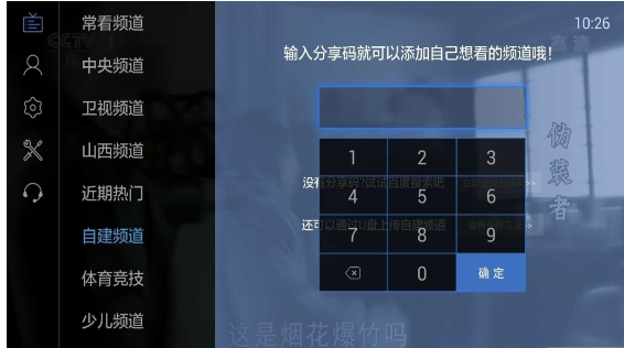 QQ截图20180411143231.png