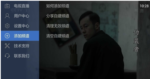 QQ截图20180525101953.png