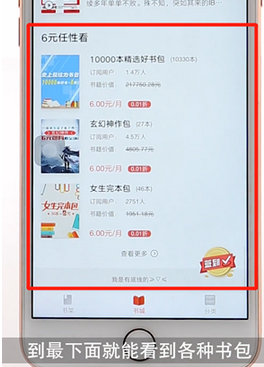 QQ截图20180524103547.png
