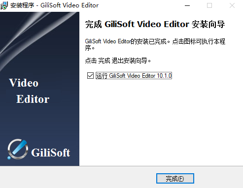 Ƶ༭(GiliSoft Video Editor)