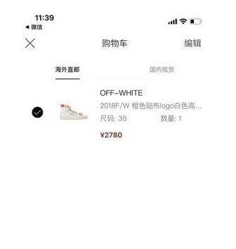 QQ截图20180525101953.png