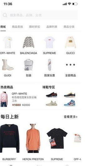 QQ截图20180411143231.png
