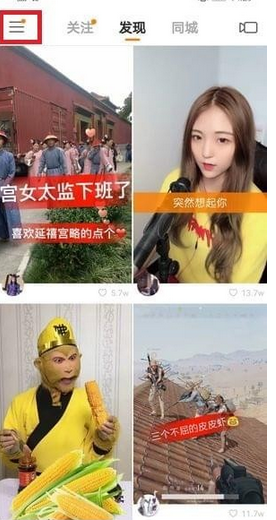 QQ截图20180524103547.png