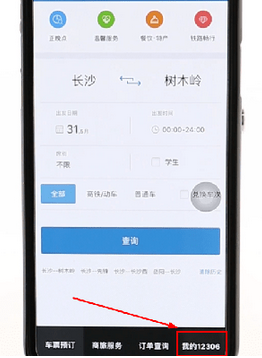 QQ截图20180411143231.png