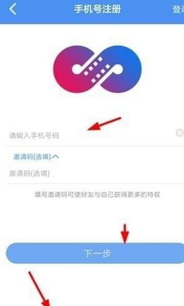 QQ截图20180524103547.png
