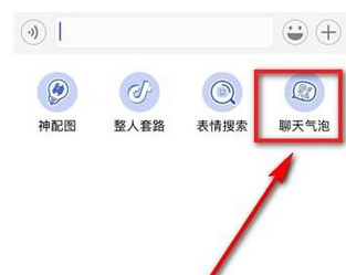 kk键盘