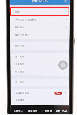 QQ截图20180524103547.png