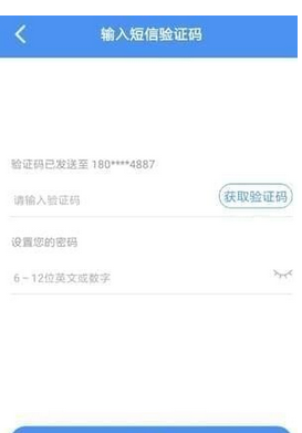 QQ截图20180525101946.png