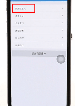 QQ截图20180525101946.png