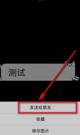 kk键盘