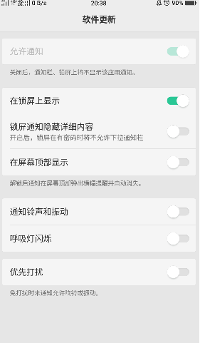 我的南京.png