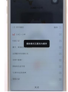 喜马拉雅