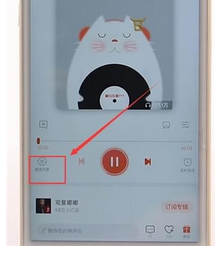 喜马拉雅