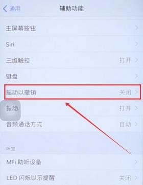 影视