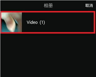 美拍如何美化剪辑自己的视频?美拍美化剪辑视频方法介绍