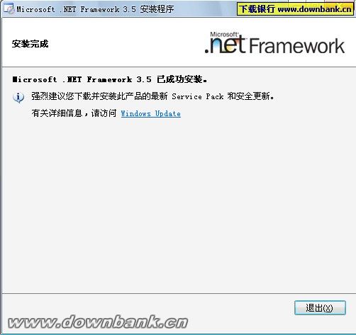 Microsoft .NET Framework 3.5ͼ1