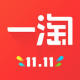 一淘
