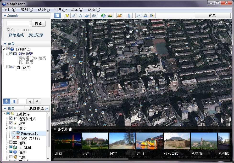 Google Earthͼ3