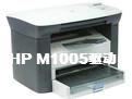 HP LaserJet M1005 MFP打印驱动程序