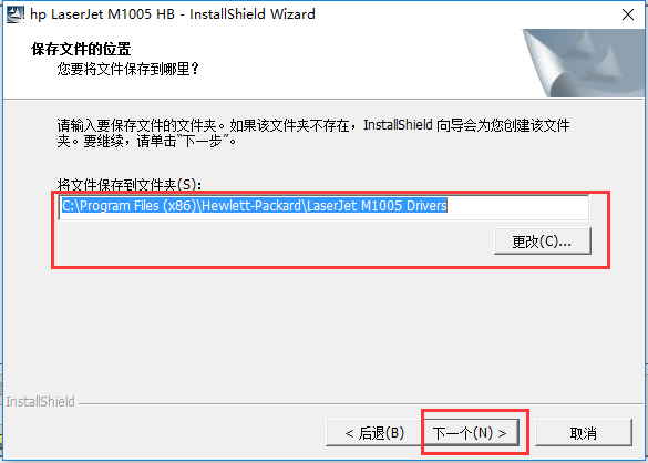 HP LaserJet M1005 MFPӡͼ2