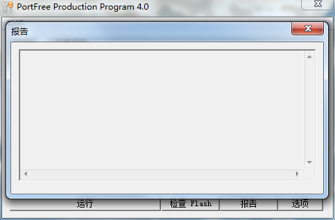 PPP(רҵU޸)ͼ2
