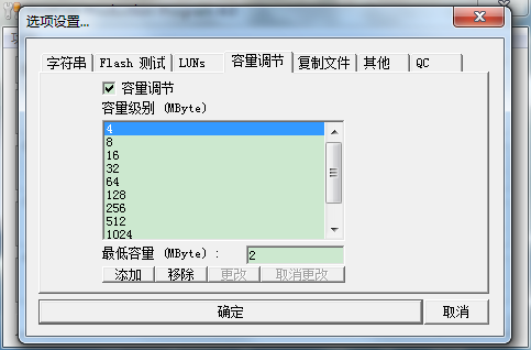 PPP(רҵU޸)ͼ5
