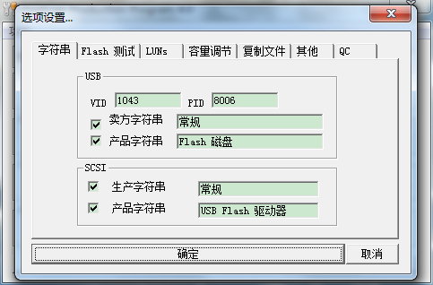 PPP(רҵU޸)ͼ3