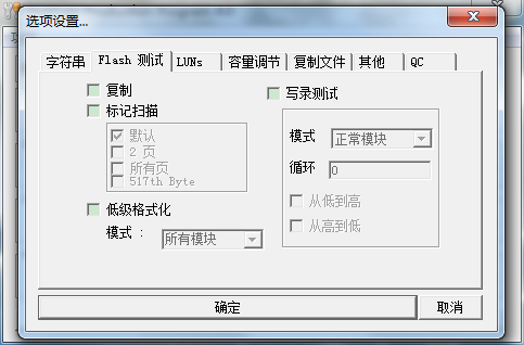 PPP(רҵU޸)ͼ4
