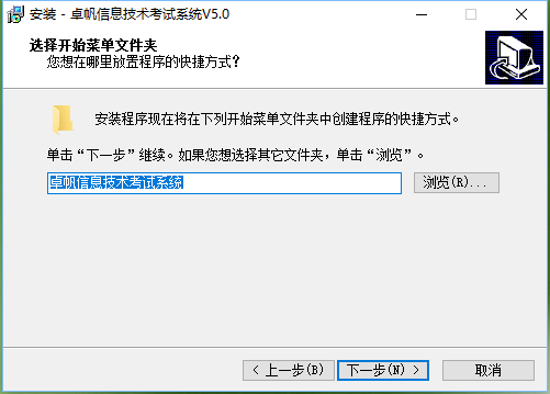 ׿Ϣϵͳͼ2