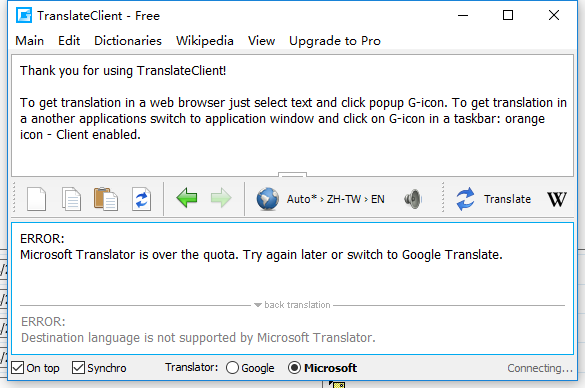 Google Translateͼ1