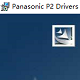 PanasonicP2