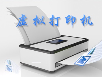 Doro PDF Writerͼ1