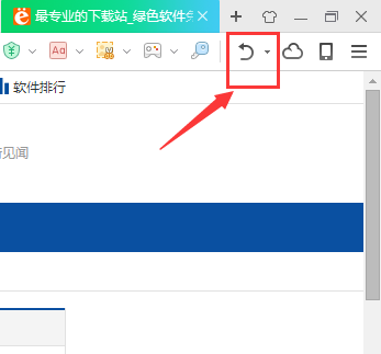 QQͼ20170209165358.png