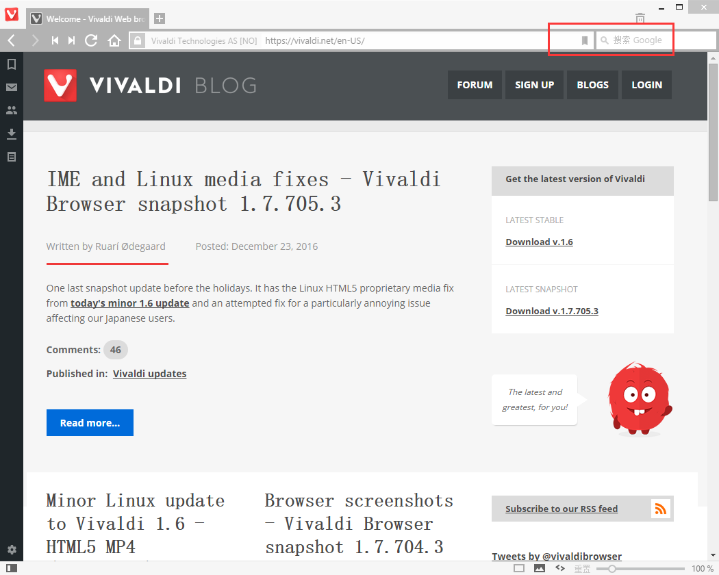 Vivaldi TP4 x32ͼ3