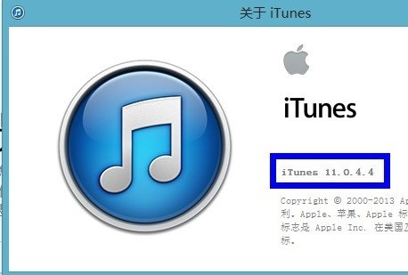 ô鿴iTunesİ汾ţ鿴iTunes汾ŷ
