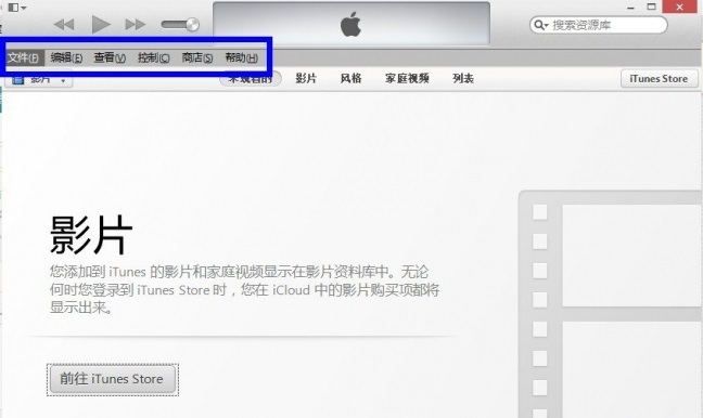 ô鿴iTunesİ汾ţ鿴iTunes汾ŷ
