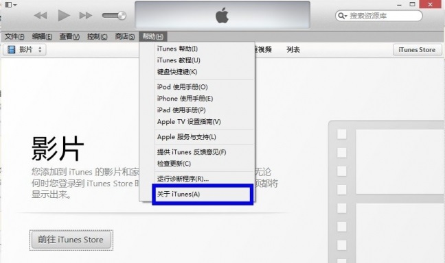 ô鿴iTunesİ汾ţ鿴iTunes汾ŷ