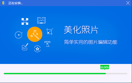 红色刹车卡钳变成红色罩 车主指控东风奕派篡改电子合同！官方回应