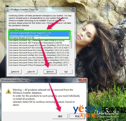 iTunesװMicrosoft..Ľ
