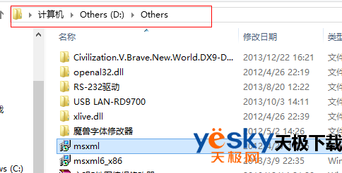 Win8װ25022503