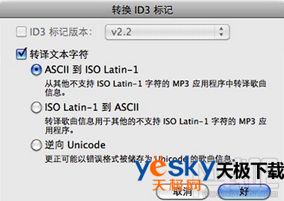 itunesС