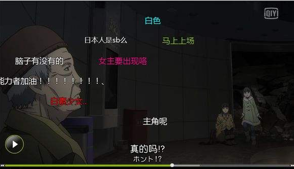 QQͼ20170221114819.png