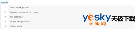 itunes