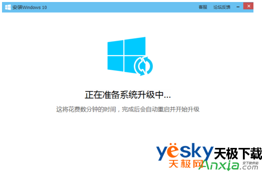 win10,win10,Ѷܼ,Ѷwindows10,Ѷܼwin10