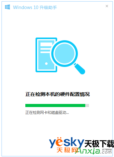 win10,win10,Ѷܼ,Ѷwindows10,Ѷܼwin10