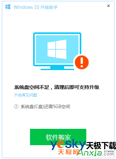 win10,win10,Ѷܼ,Ѷwindows10,Ѷܼwin10